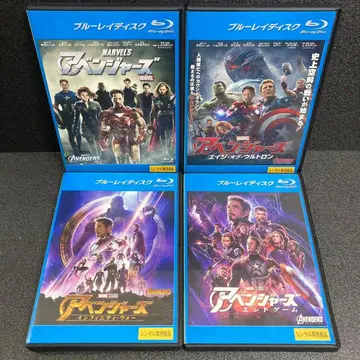 [ 새상품 케이스 수납 ] 어벤져스 4작품 완결 세트 BluRay 영화