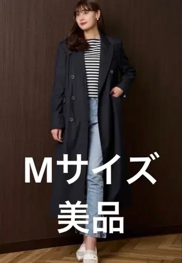 [ Her lip to ] 더블 브레스티드 트윌 롱