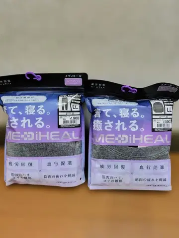 여성용 [ LL ] 메디힐 리커버리웨어 워크맨 롱 셔츠 x 팬츠