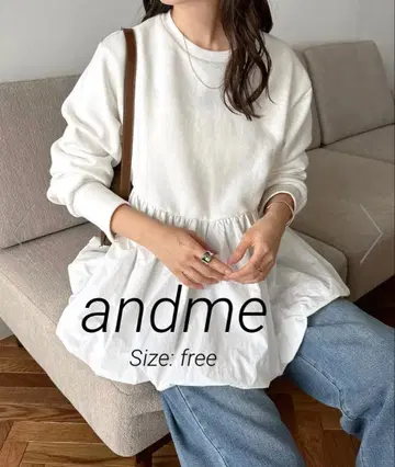 속기모 페플럼 맨투맨 상의