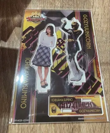 고쥬우쟈 고쥬우 유니콘 이치가 카쿠노(이마모리 마야) 아크릴 스탠드