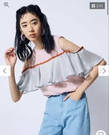 파메오 포즈 상의 PAMEO POSE 티셔츠