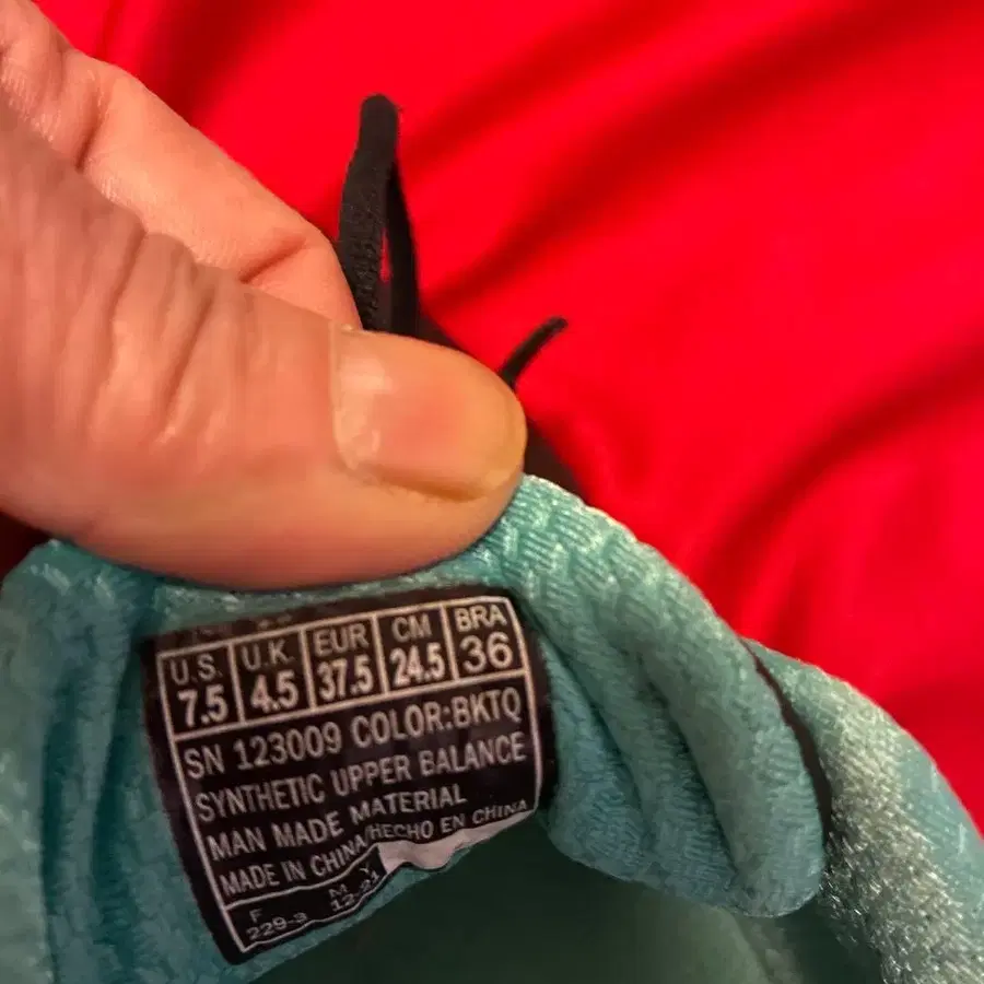 8번째 상품 이미지