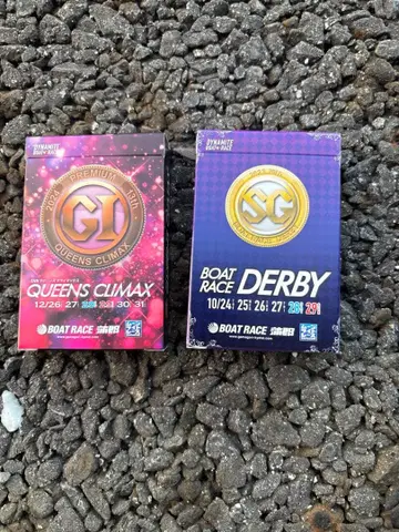 보트 레이스 카마고리 퀸즈 클라이맥스, 보트 레이스 더비 카드놀이