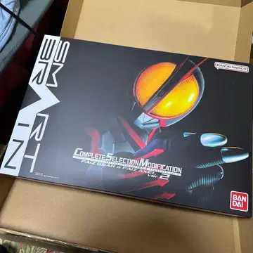 CSM 파이즈 기어 & 파이즈 엑셀 ver.2