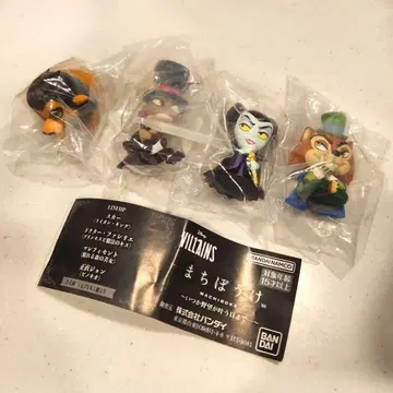 [ 컴플리트 ] BANDAI 디즈니 악역 피규어 세트