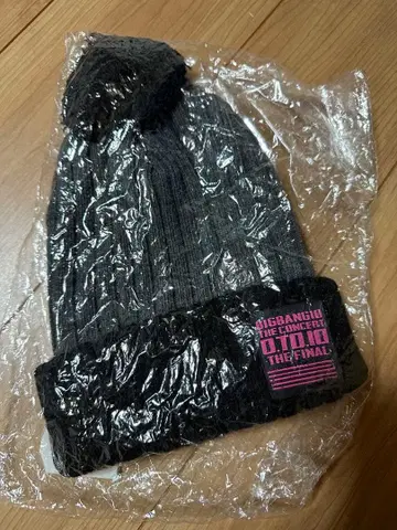 BIGBANG G-DRAGON 지용 니트캡