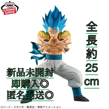 드래곤볼 초 Grandista 오지터 피규어