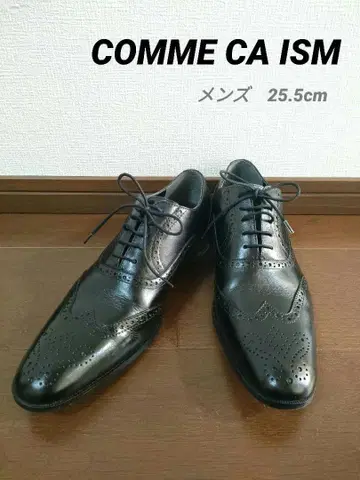 컴시즘 가죽 신발 남성용 25.5cm