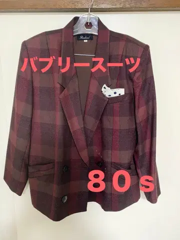 바디 콘셔스 수트