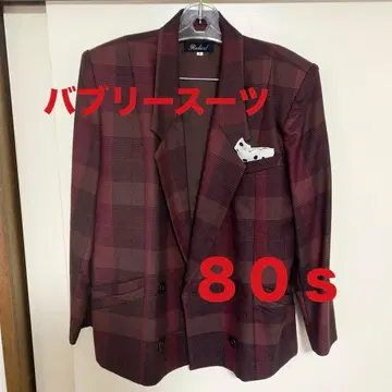 바디 콘셔스 수트