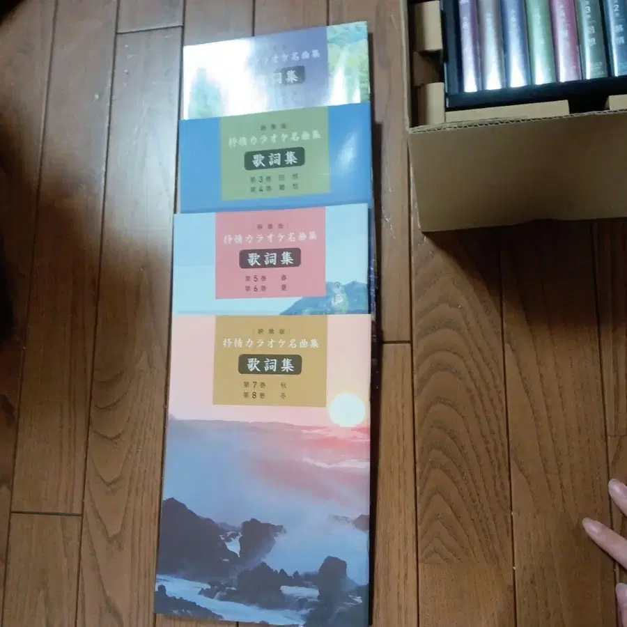 4번째 상품 이미지