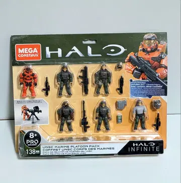 2 메가 콘스트럭스 헤일로