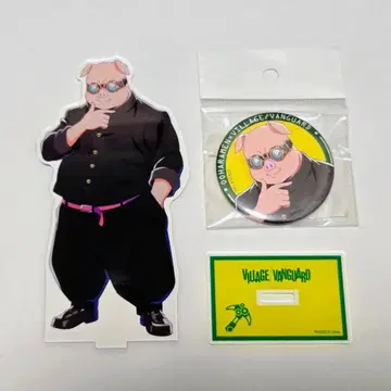 [ 도즈루사 ] x 빌리지 뱅가드 오오하라 MEN 아크릴 스탠드 캔뱃지