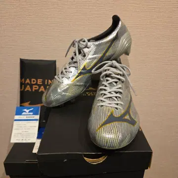 미즈노 알파 2 재팬 26.5cm 일본제