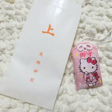 도고 신사 헬로키티 부적