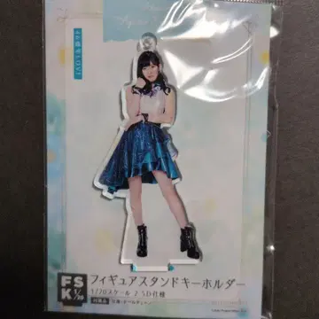 FSK 아크릴 스탠드 할로쇼 안쥬르므 카와무라 아야노