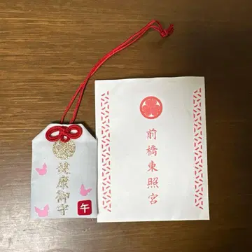 헌혈 일본 적십자사 부적 마에바시 토쇼구