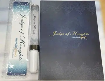 Judges of Knights 굿즈세트 앙상블 스타즈