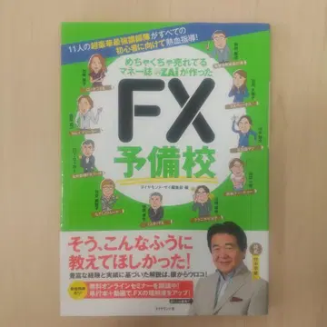 건축지식 2018년 9월호