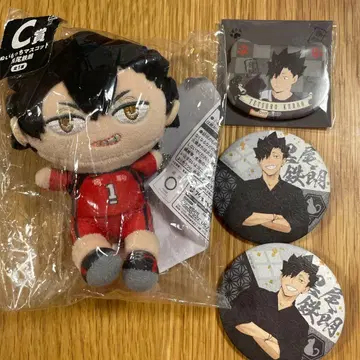 쿠로오 테츠로 세트 고양이 캔뱃지 와시풍 캔뱃지 C상