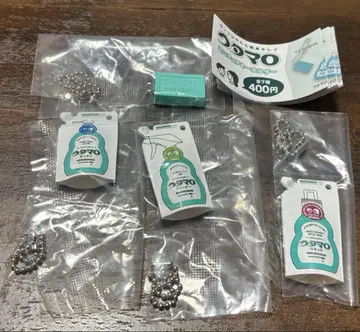 C-pla 한정판 우타마로 미니어처 키링 가챠