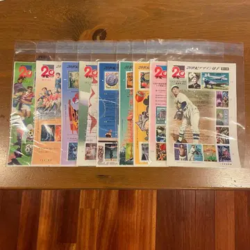 20세기 디자인 우표 컬렉션 제8집 ~ 제16집