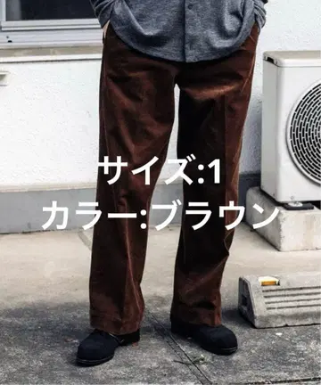 L'ECHOPPE LE 엘이 CORDUROY CHINO 팬츠 1