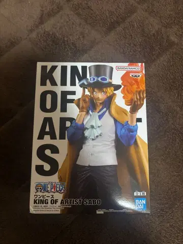 원피스 KING OF ARTIST SABO 피규어