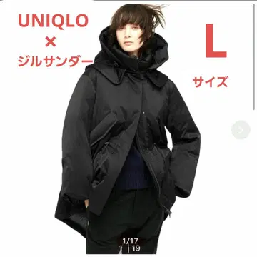 초레어 L 사이즈 새상품급 유니클로 +J 질 샌더 다운 후디드 코트