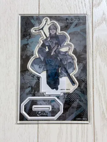 가치액터 잔카 아크릴 스탠드 쿠지비키도 가치쿠지