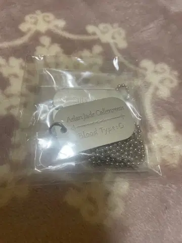 바나나 피쉬 아쉬 & 에이지 목걸이