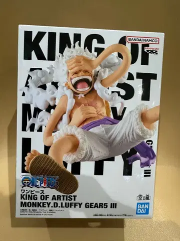 반다이 KING OF ARTIST 루피 GEAR5 III