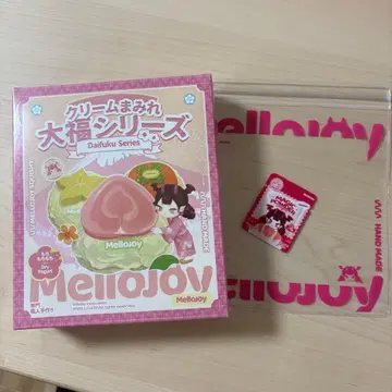 [ 완전 미개봉 ] Mellojoy 다이후쿠 당일 발송