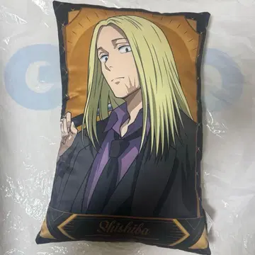 사카모토 데이즈 SAKAMOTO DAYS GiGO 빅 쿠션 칸가마와