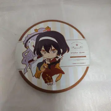 이즈미 쿄카 문호 스트레이독스 특대형 캔뱃지