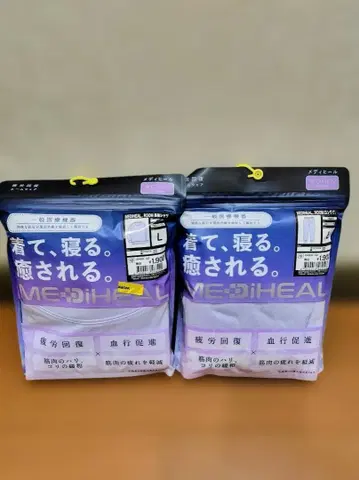 여성용 [ L ] 메디힐 리커버리웨어 워크맨 롱셔츠 x 팬츠