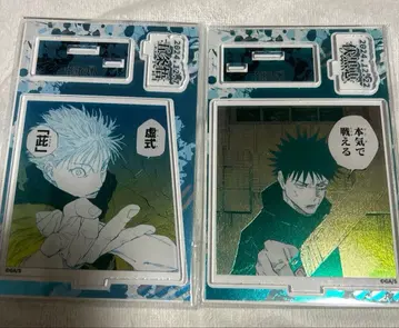 주술회전 아크릴 스탠드 3체 세트 고죠 후시구로