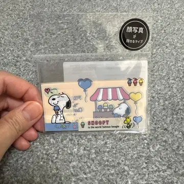 스누피 마이너 카드 케이스