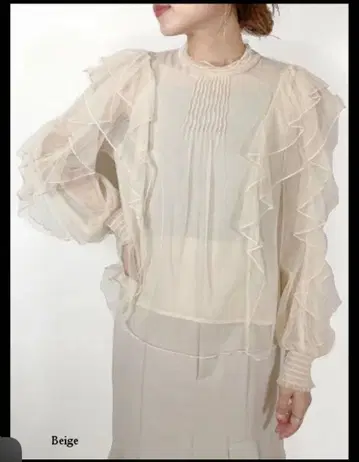 코코딜 튤프릴 블라우스