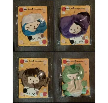 복슬복슬 냥코 첫 꿈 옷 갈아입기 세트