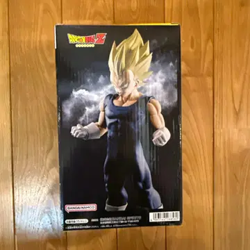 Grandista-VEGETA 피규어