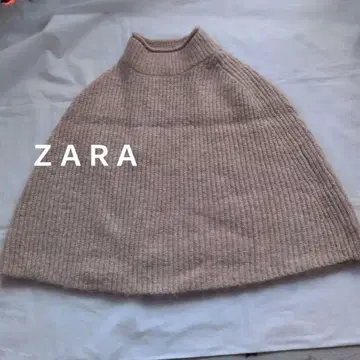 ZARA 베이지 리브 판초
