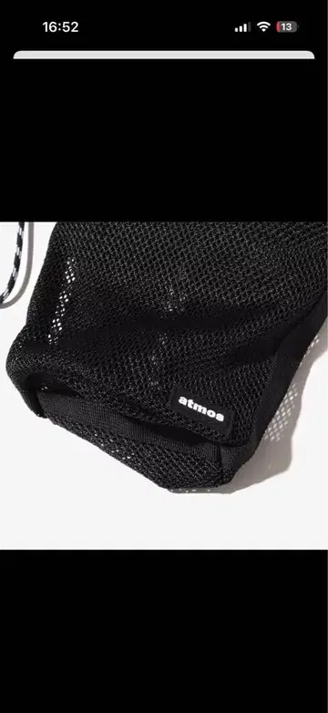 atmos 메쉬 숄더백 블랙