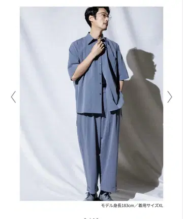 [미개봉 새상품] 히가시하라 아키 FORME 남성용 팬츠 그레이 XL