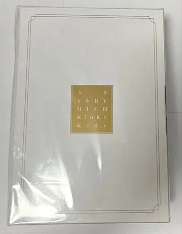 KinKi Kids 베스트 앨범 39 VERY MUCH