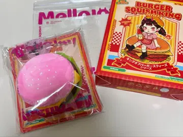 mellojoy 햄버거