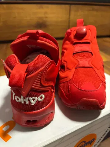 [ 새상품급 ] 도쿄 올림픽 모델 리복 펌프 퓨리 24.5