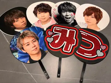 키타야마 히로미츠 라이브 부채 7개 세트