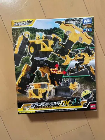 타카라토미 DX 그랜드 드릴 라이드